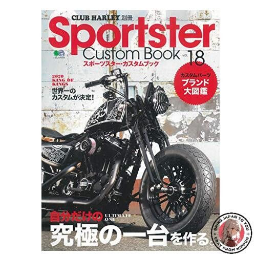 Sportster custom book - custom,